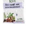 Patanjali Swasari Kwath 100g - Pack of 3 - Fast Shipping to USA