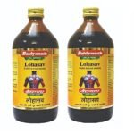 Baidyanath Lohasav I Anaemia Syrup I 450 ml (Pack of 2) - Fast Shipping to USA