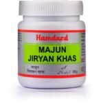 Hamdard Majun Jiryan Khas 125 Gram - Fast Shipping to USA