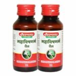 Baidyanath Mahavishagarbha Tel - 100 Ml (Pack Of 2) - Fast Shipping to USA