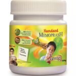 HAMDARD MEMOPRASH - 300 GM - Fast Shipping to USA