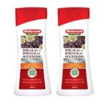 Baidyanath Shikakai and Bhringraj Nourishing Shampoo I Hair Strong Shampoo I Coconut Oil I 200 ML | Pack of 2 - Sulfate & Paraben Free - Fast Shipping to USA & Canada