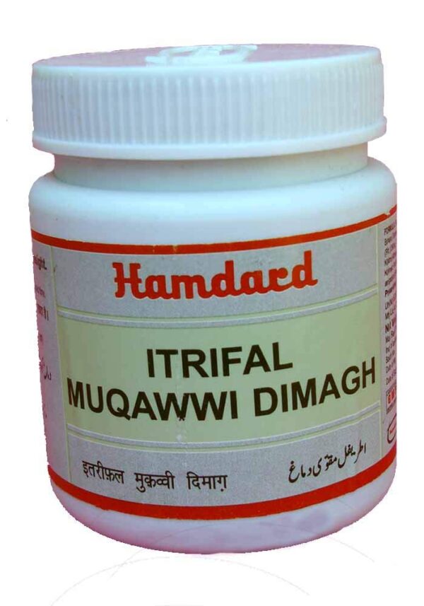 Hamdard Itrifal Muqawwi Dimagh From Hamdard, 125Gm Pack Of 3, Multi