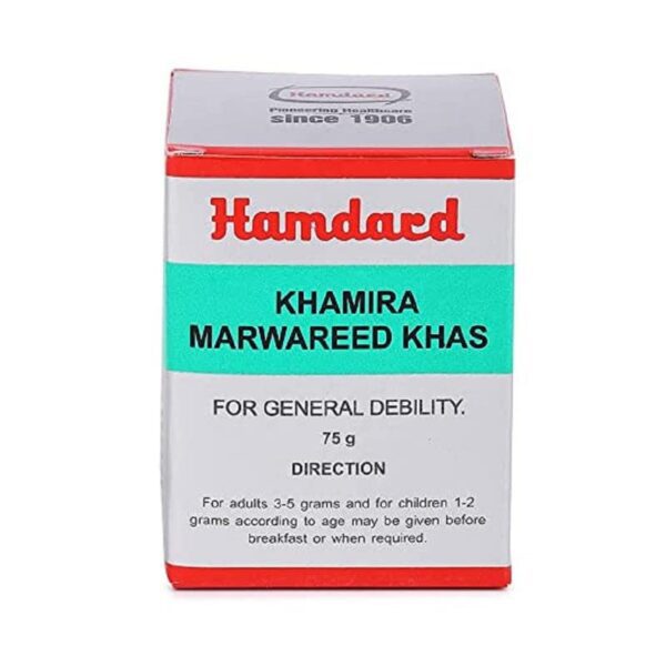 Hamdard Khamira Marweed Khas 75 Gm - Pack Of 2, Paste