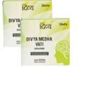Patanjali Medha Vati Extra Power - Pack of 2 (2 x 120 Tablets) - Fast Shipping to USA