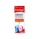 Aimil Ayurvedic Boniheal Syrup (200 ml)