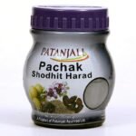 Patanjali Pachak Shodhit Harad - 100G (Pack Of 2) - Fast Shipping to USA & Canada