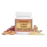 Hamdard Labub Kabir Softgel | 150 Gm | Supports Physical Capabilities And Restores Energy | Helps Manage Male Health System | All-Natural | Unani Formulation | Pack Of 1 - Fast Shipping to USA