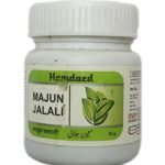 Hamdard Majun Jalali Pack Of 2 (30 gm each),Powder - Fast Shipping to USA