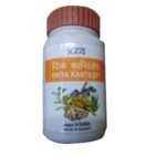 Patanjali Divya Knatilep Churna 50g, Pack of 2 - Fast Shipping to USA & Canada