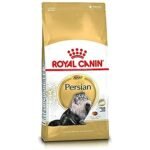 Royal Canin Persian Chicken Pellet, house-cats, Adult 40, 2 kg,Pack of 1 - Fast Shipping to USA & Canada
