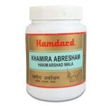 Hamdard Khamira Abresham Hakim Arshad Wala For Genral Weakness 300 G - Fast Shipping to USA