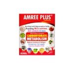 AIMIL Amree Plus Capsules Ayurvedic Medicine| Blood Sugar Tablets| Natural Care | Pack of 20 Capsules - Fast Shipping to USA