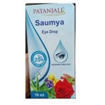 Patanjali 4 x New Ayurvedic Herbal Saumya Eyedrops 10ml