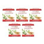 Patanjali Ashwagandha Capsule - Pack Of 5 - Fast Shipping to USA