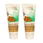 Patanjali Multani Mitti Face Pack with Mineral Clay and Aloevera, 60g (Pack of 2) - Fast Shipping to USA & Canada