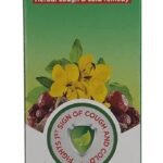 Hamdard Joshina Herbal Cough and Cold Remedy, 100ml-Only Purchase from Hamdard Laboratories India - Fast Shipping to USA