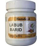 Hamdard Labub Barid Pack of 2 (125 gm. Each) - Fast Shipping to USA