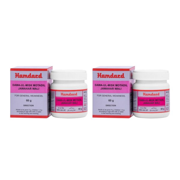 Hamdard Dawa Ul Misk Motadil Jawahar | 60 gm| Helps Manage Blood Circulation | Supports Healthy Blood Cell Producti | Helps Strengthen Stomach | Herbal Remedy | All-natural | Pack Of 2 - Fast Shipping to USA