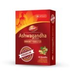 Dabur Ashwagandha Capsules Immunity Booster - 20 Capsules | 100% Ayurvedic | Relieves Stress & Increases Stamina | Immunity Booster - Fast Shipping to USA
