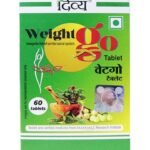 Patanjali Divya Weight go Pack of 60 Tablets - Fast Shipping to USA
