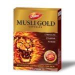 Dabur Musli Gold Capsules - 10 Capsules | 100% Ayurvedic Capsules for Strength, Stamina & Power | Ayurvedic Supplement for Men - Fast Shipping to USA