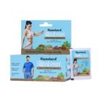Hamdard Slim Lean | 5g Each (20 SACHET) | Helps in Weight Management | Helps Improve Metabolism and Remove Toxin | Provides Natural Warmth | Herbal Remedy | All Natural | Pack Of 1 - Fast Shipping to USA