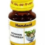 Hamdard Roghan Zarareeh 10Millilitre Oil