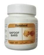 Hamdard Safoof Bars 125 gm. - Fast Shipping to USA