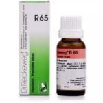 Dr Reckeweg R65 (22ml) - Fast Shipping to USA