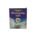 VYAS SHILAPRAMEHA VATI 50TAB (Pack of 2) - Fast Shipping to USA