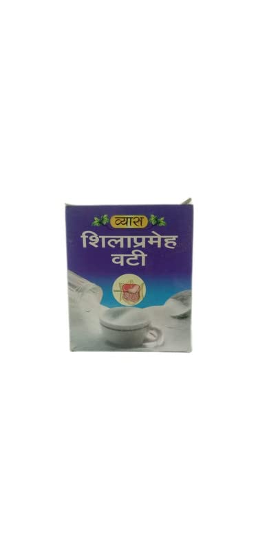 VYAS SHILAPRAMEHA VATI 50TAB (Pack of 2) - Fast Shipping to USA