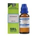 SBL Histaminum 200 CH | 30 ML (PACK OF 2)