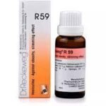 Dr Reckeweg R59 (Vesiculine) (22ml) - Fast Shipping to USA