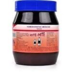 SBL Rite Hite Tabs (450g) - Fast Shipping to USA & Canada