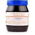 SBL Cholesterinum 3X (450g) - Fast Shipping to USA