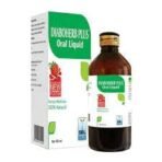 SBL DIABOHERB PLUS ORAL LIQUID 180ML | PACK OF 2 | - Fast Shipping to USA