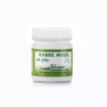 New shama Habbe Muqil (50 Pills each pack of 6) COMES WITH S ROSE WATER - Fast Shipping to USA