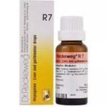 Dr Reckeweg R7 (Hepagalen) (22ml) - Fast Shipping to USA
