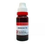 Dr Reckeweg Aalserum 7X (20ml) - Fast Shipping to USA