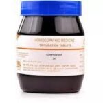 SBL Gunpowder 3X (450g) - Fast Shipping to USA