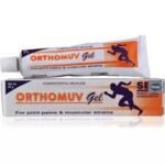 SBL Orthomuv (Gel) - 25GM (Pack of 2) - Fast Shipping to USA