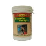 Vyas SHANKHAPUSHPI TAB 50TAB (Pack of 3) - Fast Shipping to USA