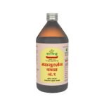 Sandu Mahasudarshan Kadha (450 ml) - Fast Shipping to USA - Image 2