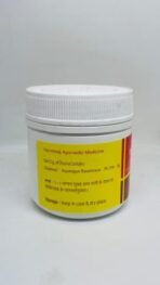 Vyas Shatavari Churna (100g) (Pack of 2) each - Fast Shipping to USA - Image 3