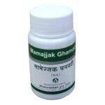 Dhanvantari Mamajjak Ghanvati Tablet - Pack of 2 (each of 60tab.) - Fast Shipping to USA