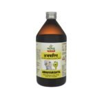 Sandu Abhayarishta 450 ml) - Fast Shipping to USA