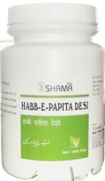NEW SHAMA HABBE PAPITA DESI (1000PILLS) COMES WITH SHANDAAR ROSE WATER-2 - Fast Shipping to USA - Image 2