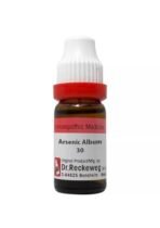 Dr Reckeweg Arsenicum Album 30 Original German - PACK OF 2 Bottle - Fast Shipping to USA - Image 3