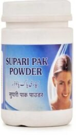 NEW SHAMA SUPARI PAK POWDER (1KG) - Fast Shipping to USA - Image 2